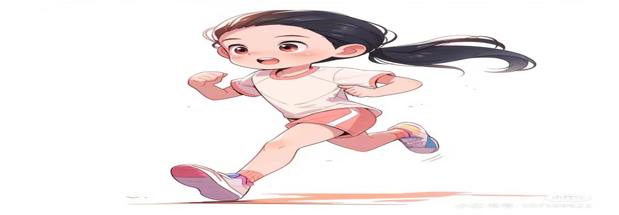 丁家庄第三小学学生体质健康统测告家长书_html_m55fdc800.jpg