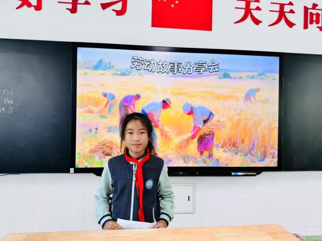 【正学丁三·德育】“劳动桥梁跨家校，润心铺路向未来”——南京市丁家庄第三小学开展劳动周主题系列活动侧记_html_m13b18b73.jpg