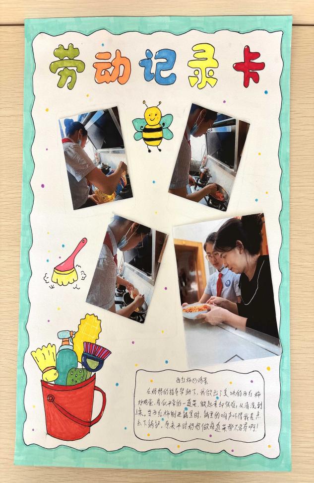 【正学丁三·德育】“劳动桥梁跨家校，润心铺路向未来”——南京市丁家庄第三小学开展劳动周主题系列活动侧记_html_m1a04e091.jpg