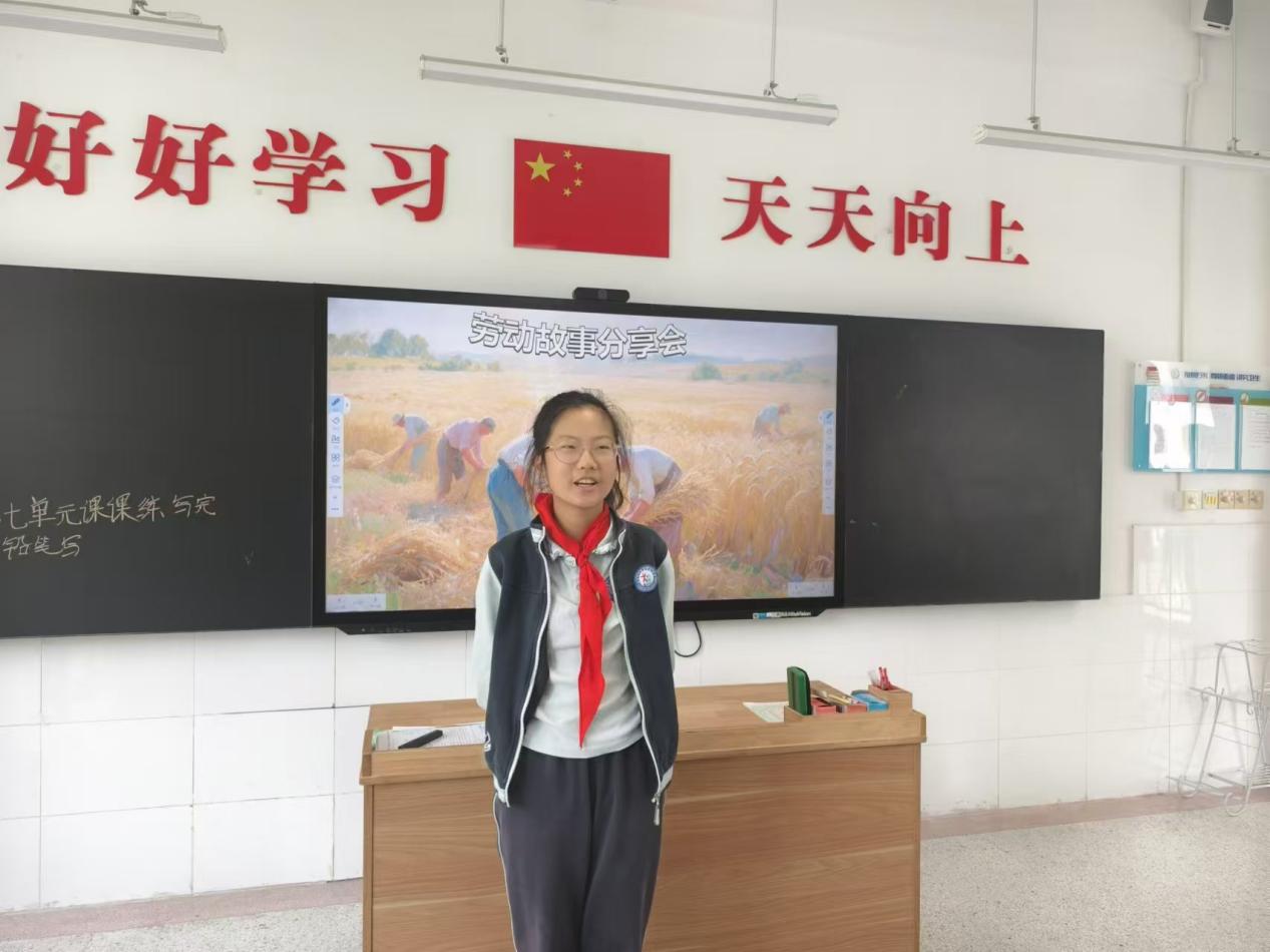 【正学丁三·德育】劳动润心志  实践砺成长——南京市丁家庄第三小学班会课侧记_html_5b73d94c.jpg
