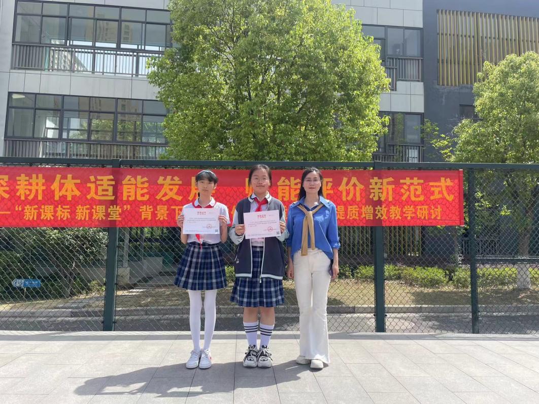 【正学丁三&middot;德育】“感恩母爱，温暖同行”——丁家庄第三小学第十二周母亲节主题升旗仪式侧记_html_m16f5f9c.jpg