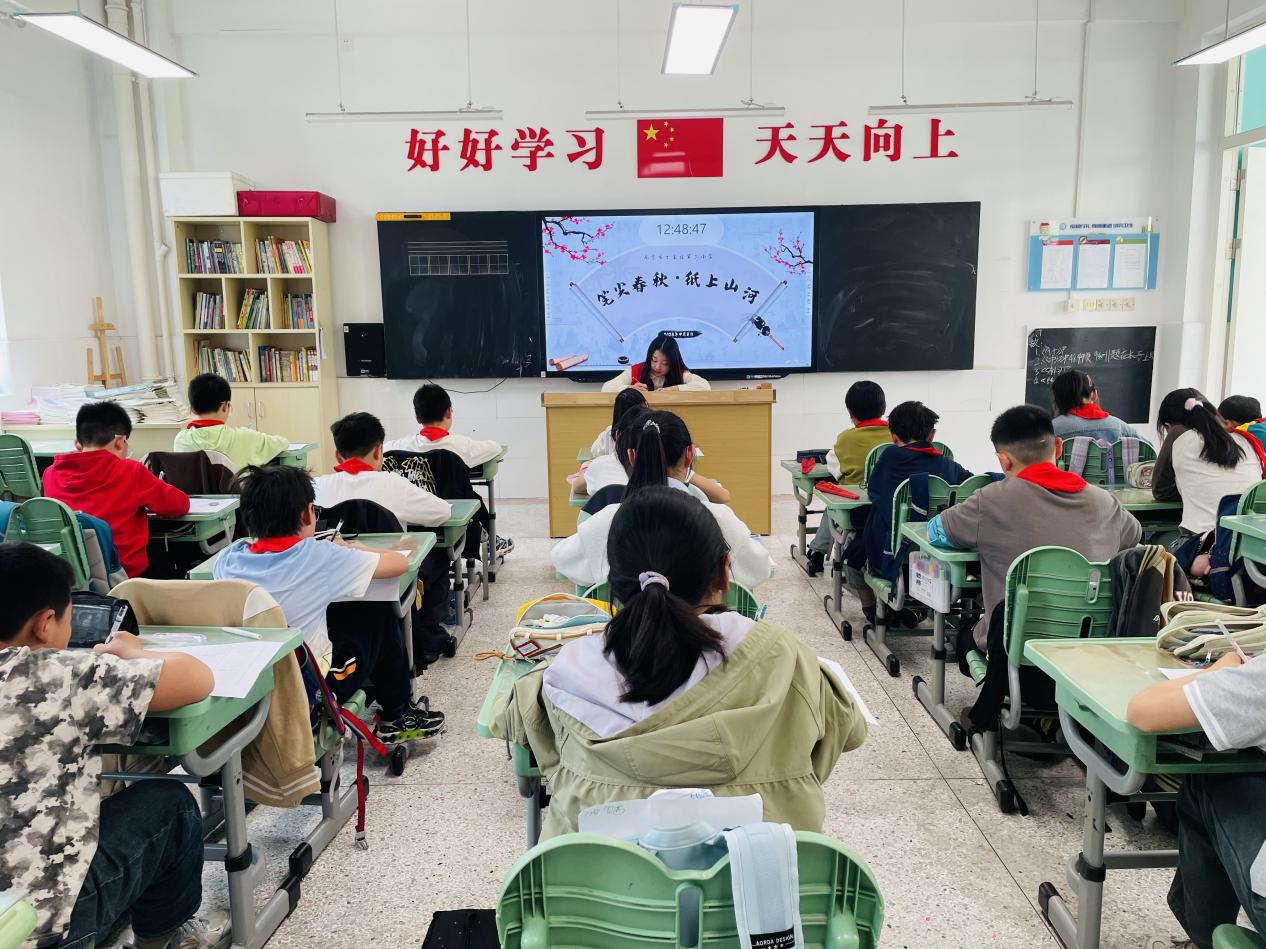 【正学丁三·教学】“书写之美绽放校园”——南京市丁家庄第三小学汉字书写大赛侧记(1)_html_m6b5e7c90.jpg