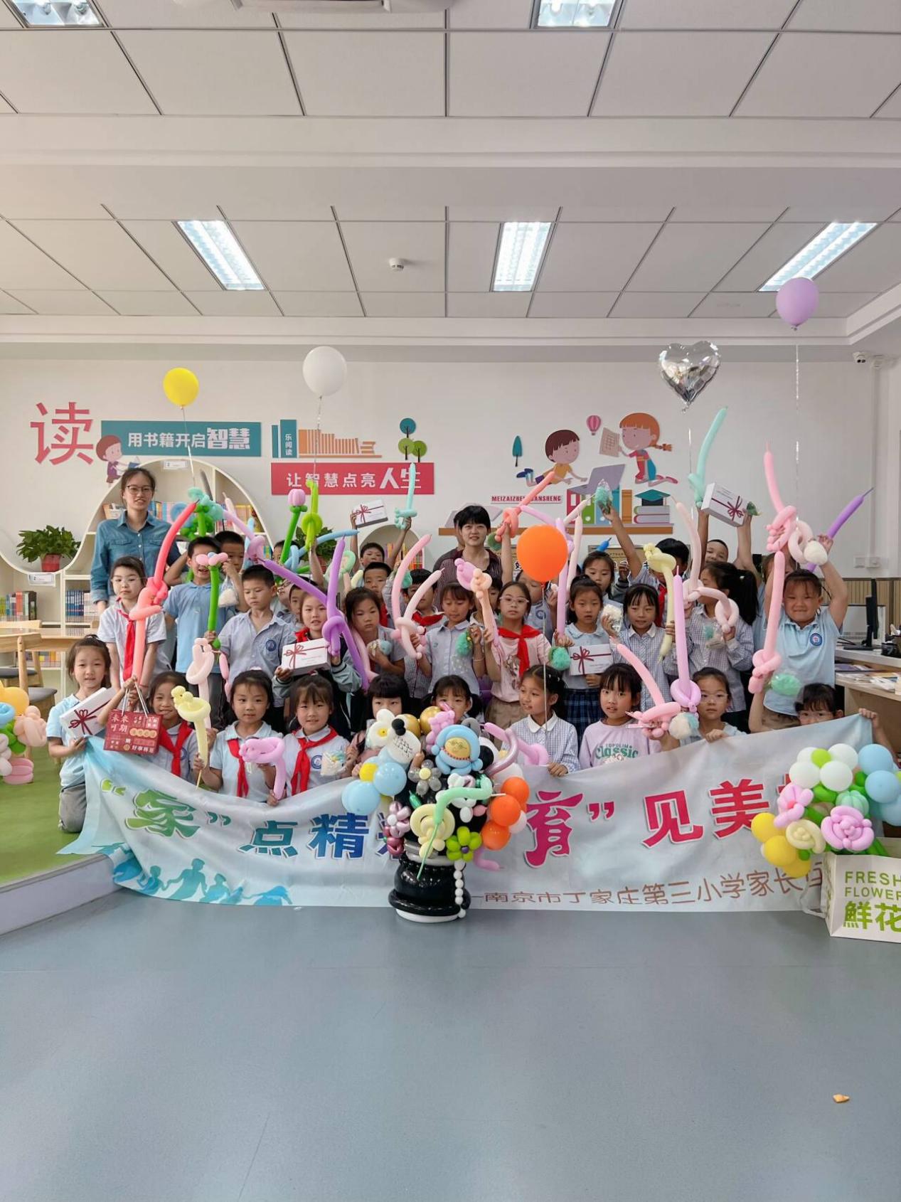 5.29一4班家长课堂报道_html_4aa45335.jpg