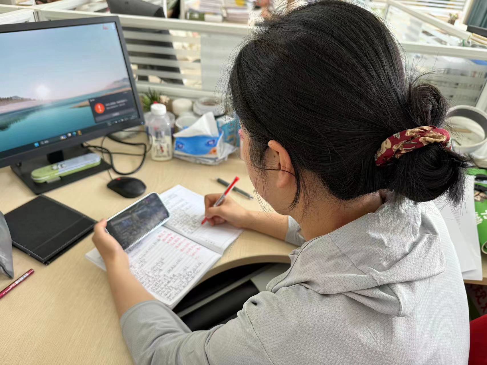线上学习报道_html_9790861.jpg