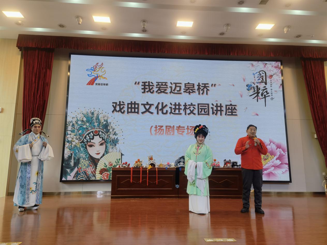 12.8【正学丁三】传承经典 弘扬文化自信_html_m7b82dd58.jpg