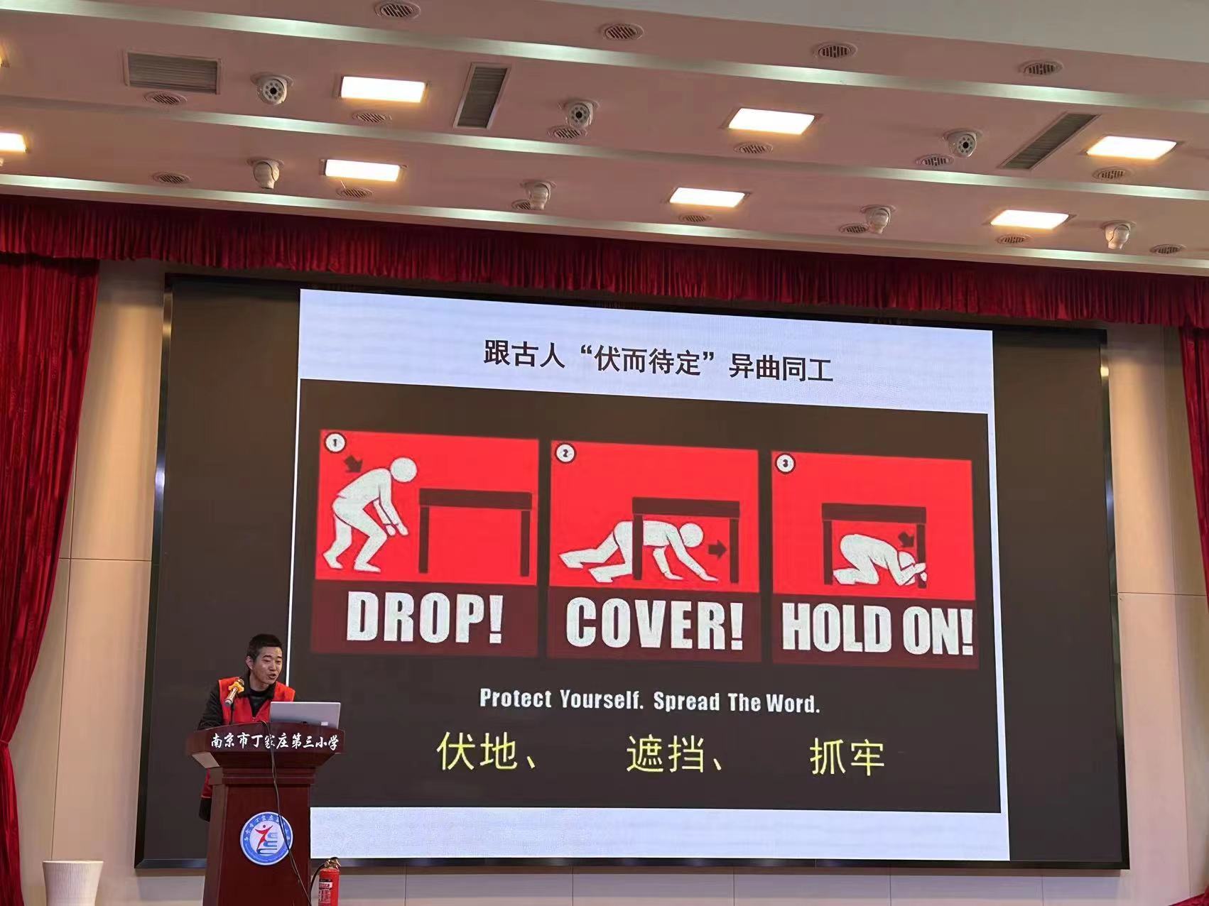 安全培训报道_html_m26973990.jpg