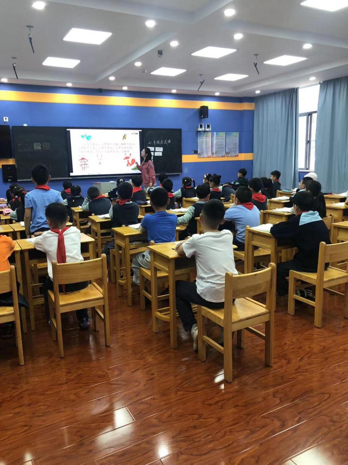 正学丁三-聚焦核心素养，促进学生发展_html_63eba7f9.jpg