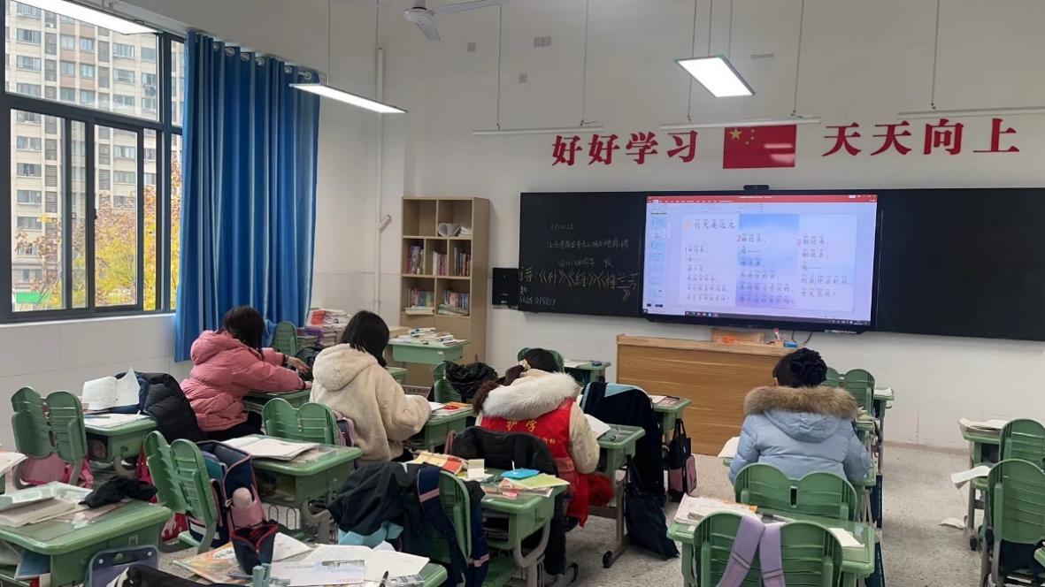 【正学丁三·教研】教以共进 研以致远——南京市丁家庄第三小学语文组第十五周集体备课侧记_html_m75f84bae.jpg