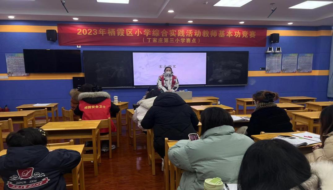 砥砺教研意蕴浓 课堂提升共成长 雾在哪里研讨课报道_html_mf0af77d.jpg