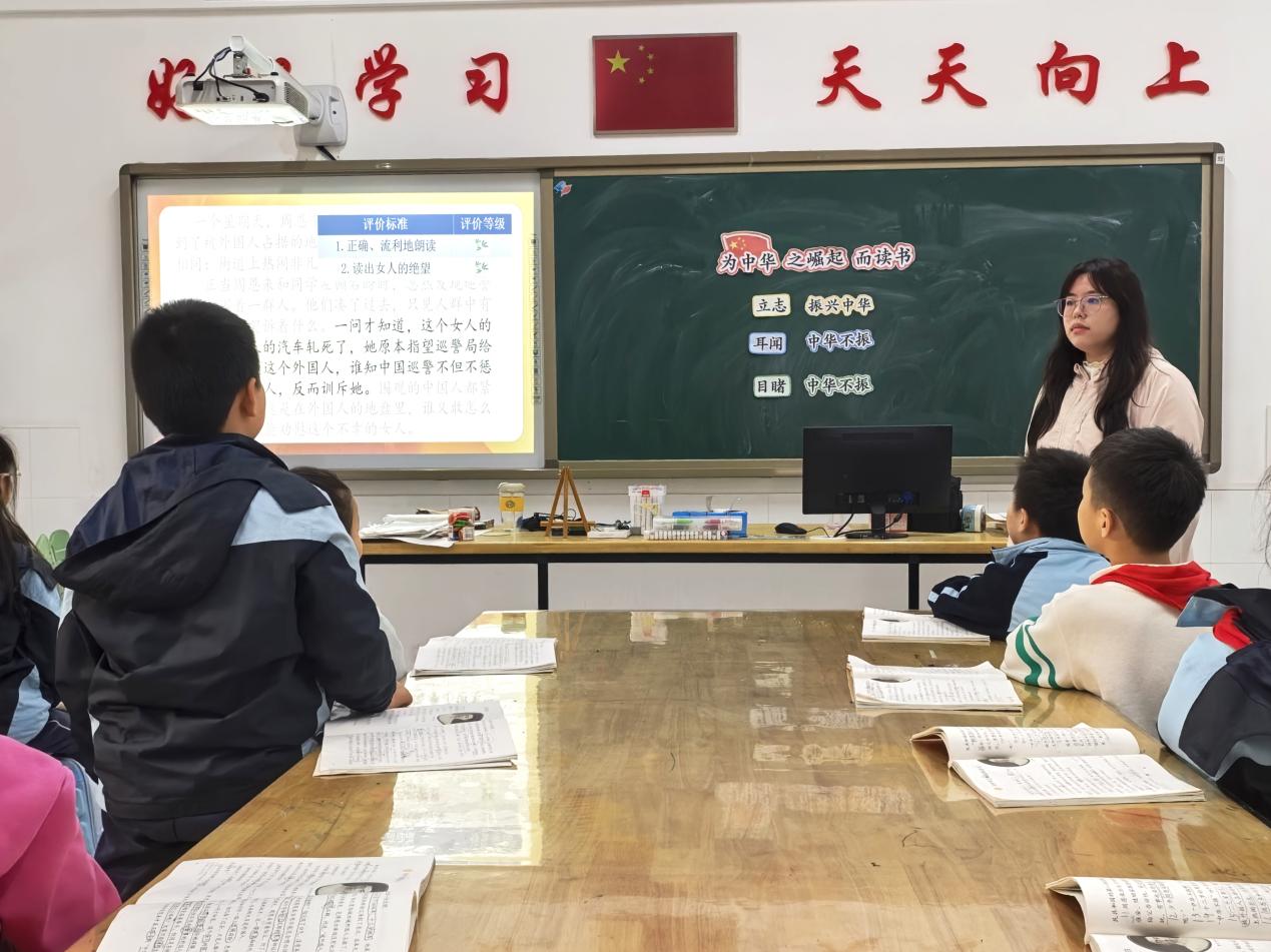 【正学丁三&middot;教学】以研促教，共研语文之美——南京市丁家庄第三小学语文组校本研讨课侧记(1)_html_m5e047fdf.jpg