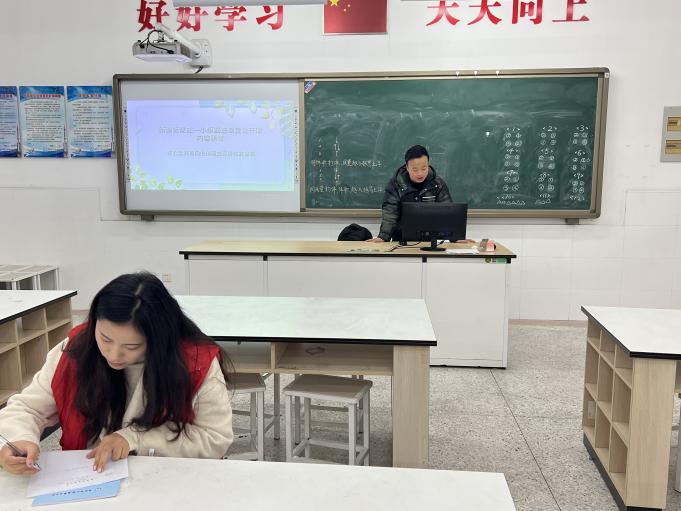 2025.12.2潘念【正学丁三·教学】深耕学科教学,以研讨共成长——南京市丁家庄第三小学综合组集体备课活动_html_m234a7b0c.jpg