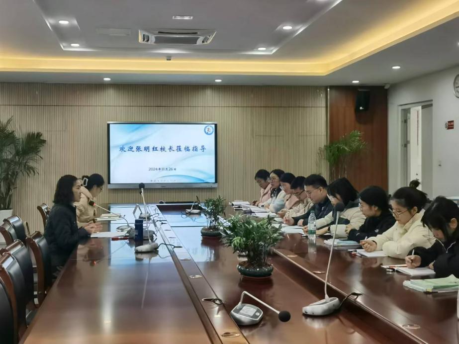 【正学丁三&middot;教学】专家引领促提升 携手共进谱新篇——南京市丁家庄第三小学数学组校本教研活动侧记_html_7751a44a.jpg