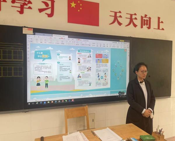 【正学丁三·后勤】拒绝校园欺凌，守护学生成长_html_m21cc7685.jpg