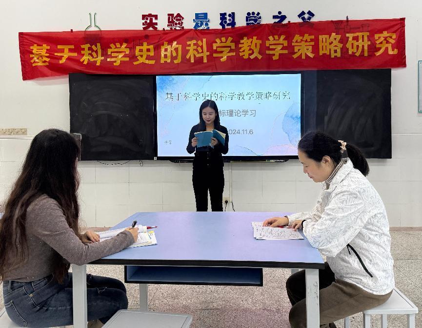 【正学丁三·教学】研读新课标 创新助教学——南京市丁家庄第三小学科学组新课标学习活动侧记_html_m19114ea7.jpg