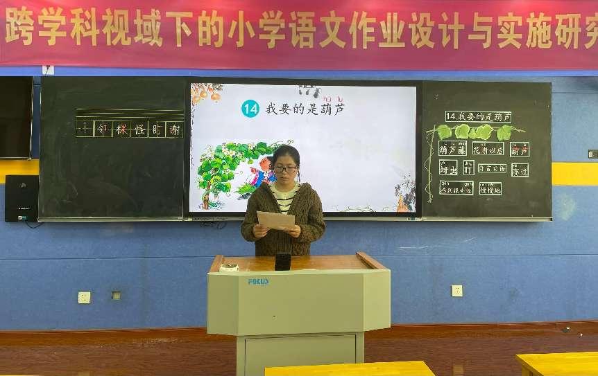 11.8张杨曦《我要的是葫芦》报道_html_4d1c0ac2.jpg