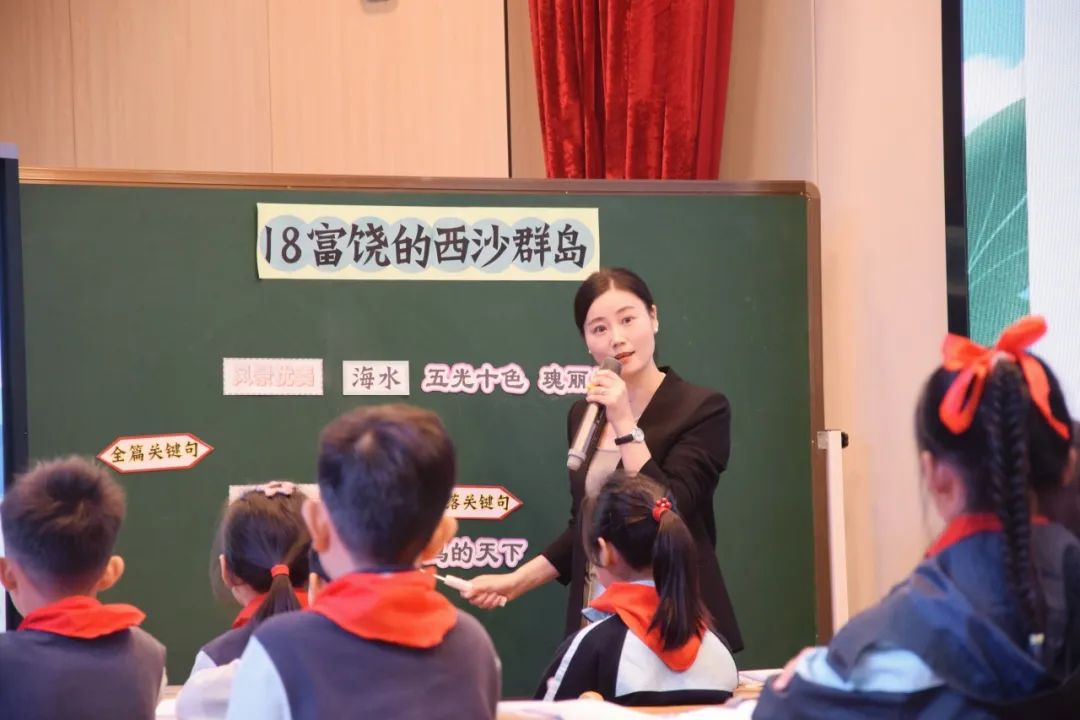 【正学丁三·教学】潜心教研，“语”你同行——丁家庄第三语文组评课活动记录_html_m64b2e26c.jpg