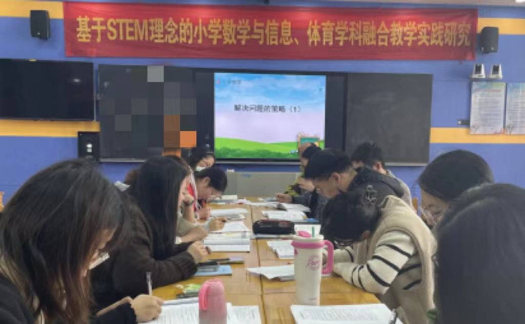 11.7数学组教学技能竞赛暨教研活动侧记_html_4339c885.jpg