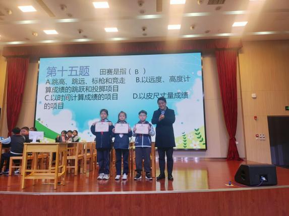 【正学丁三·教学】以赛促学提素养，综合育人显成效—南京市丁家庄第三小学综合素养大赛(1)_html_6c3ad659.jpg