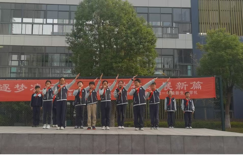 【正学丁三·德育】消防记心中 安全伴我行———丁家庄第三小学第十周消防月主题升旗仪式_html_m30774a2a.jpg