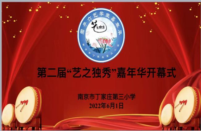 6.1乐苑_html_5714b609.jpg