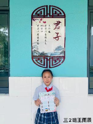 6.1墨香飘远，书画传情————第二届“艺之独秀”嘉年华之书苑展示侧记(1)_html_ma2b2777.jpg