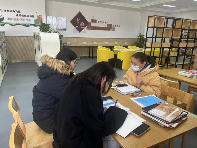 【正学丁三·教学】乘势而上新开局 凝心聚力再出发_html_m3aef3a39.jpg