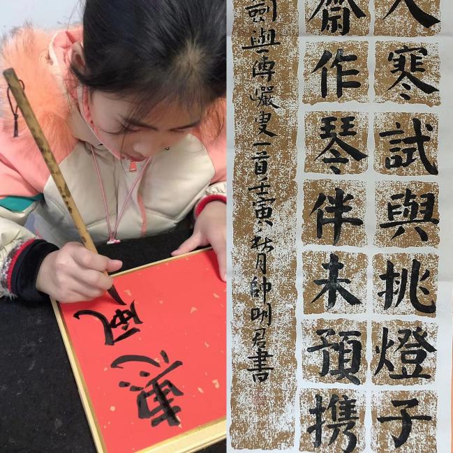 正学丁三】缤纷假日，快乐出发_html_14d4d1c7.jpg