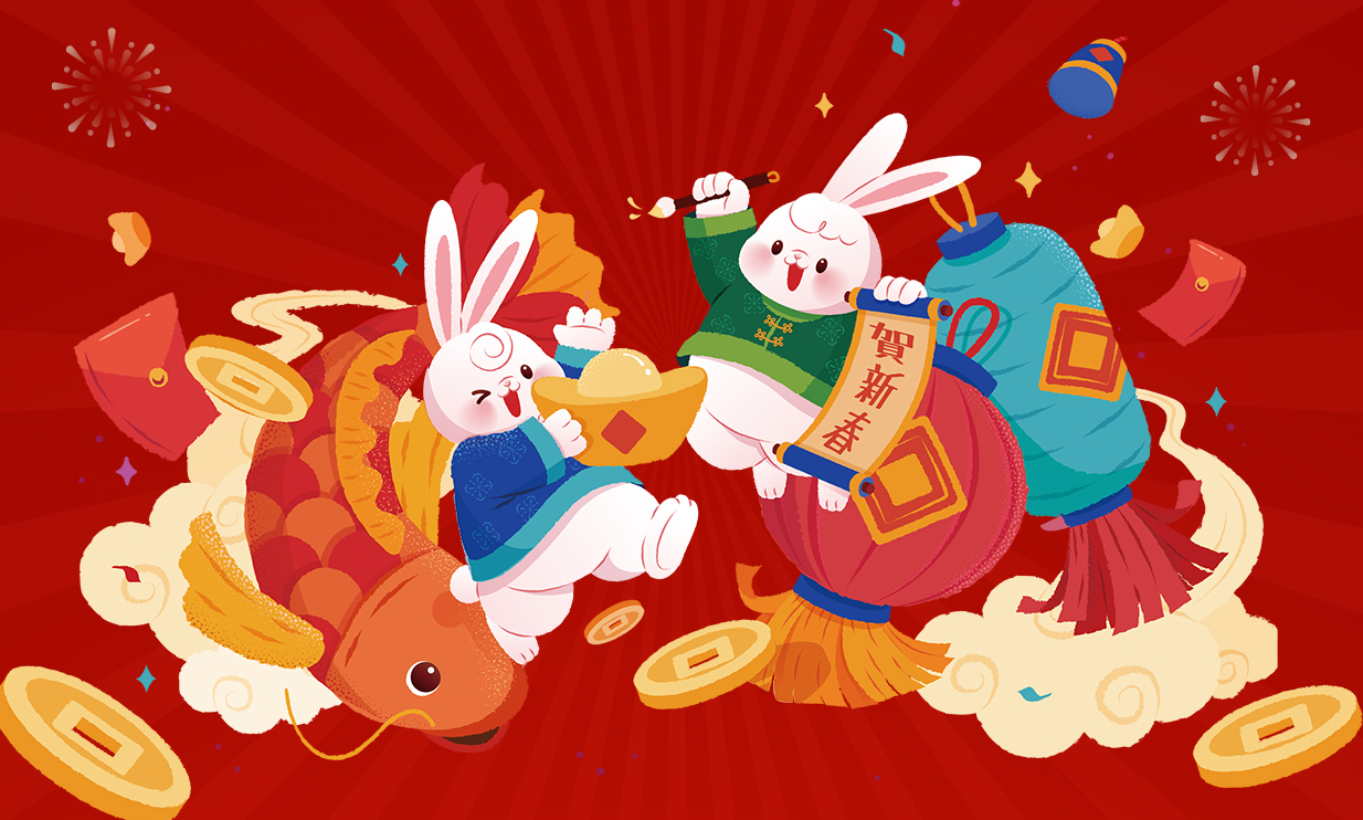 南京市丁家庄第三小学寒假告家长_html_379652fa.jpg