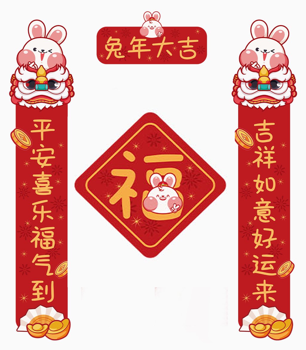 南京市丁家庄第三小学寒假告家长_html_621def1.jpg