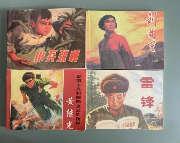 【正学丁三·教学】书香润泽心灵，阅读点亮人生——丁家庄第三小学寒假阅读书目推荐_html_5e67d80b.jpg