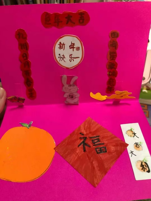 正学丁三】特色作业，多彩假期—_html_6e15f3cb.jpg