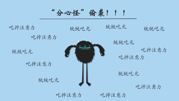 正学丁三-新学期，心适应_html_m434470f9.png