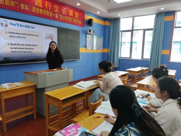 2023.10.18理论学习报道_html_7efb5918.jpg