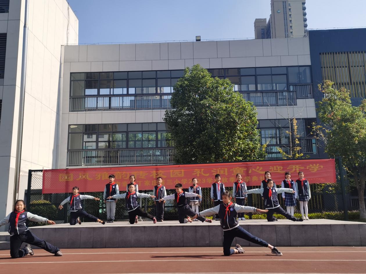 【正学丁三·德育】孝暖金秋，爱在重阳——南京市丁家庄第三小学第八周重阳节主题升旗仪式_html_m78e26601.jpg