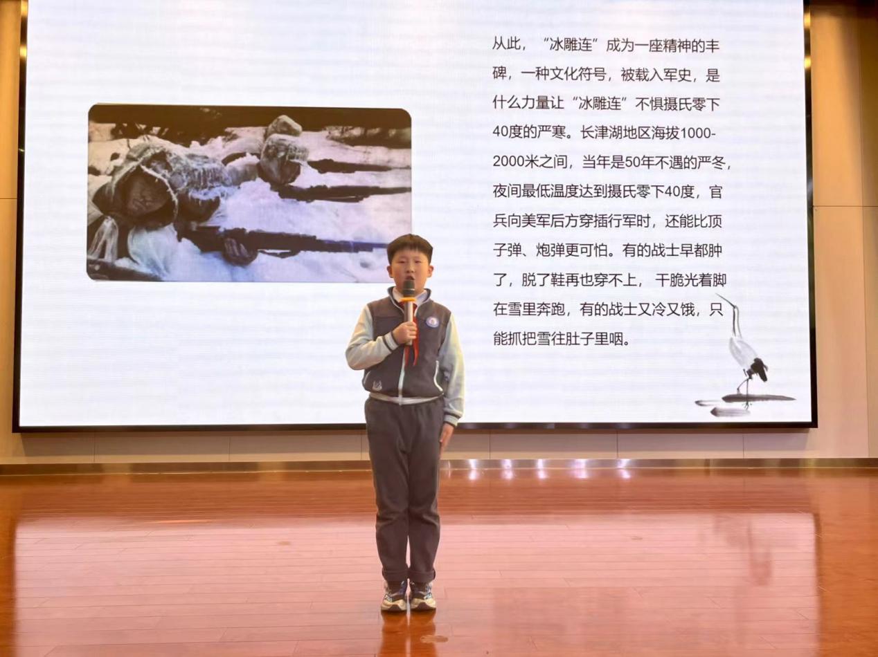【正学丁三】逐梦红领巾，争当好队员——丁家庄第三小学少代会侧记_html_26f4b513.jpg