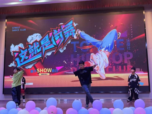 正学丁三：乐苑_html_m3e86618e.jpg