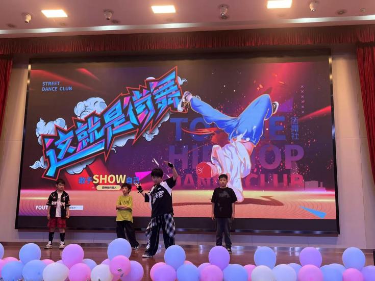正学丁三：乐苑_html_m60477a9e.jpg