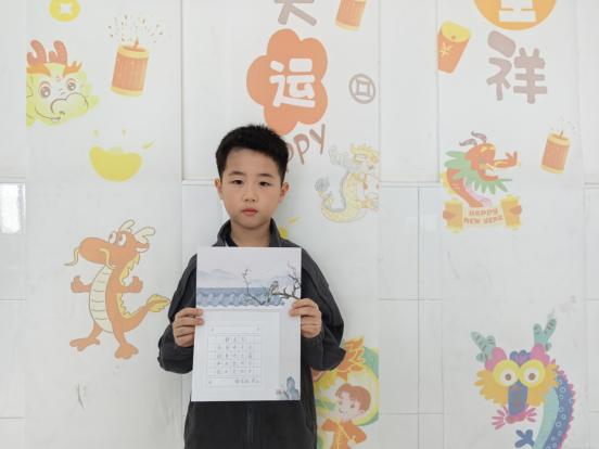 【正学丁三·教学】丹青绘童趣，笔墨书华章1161.png