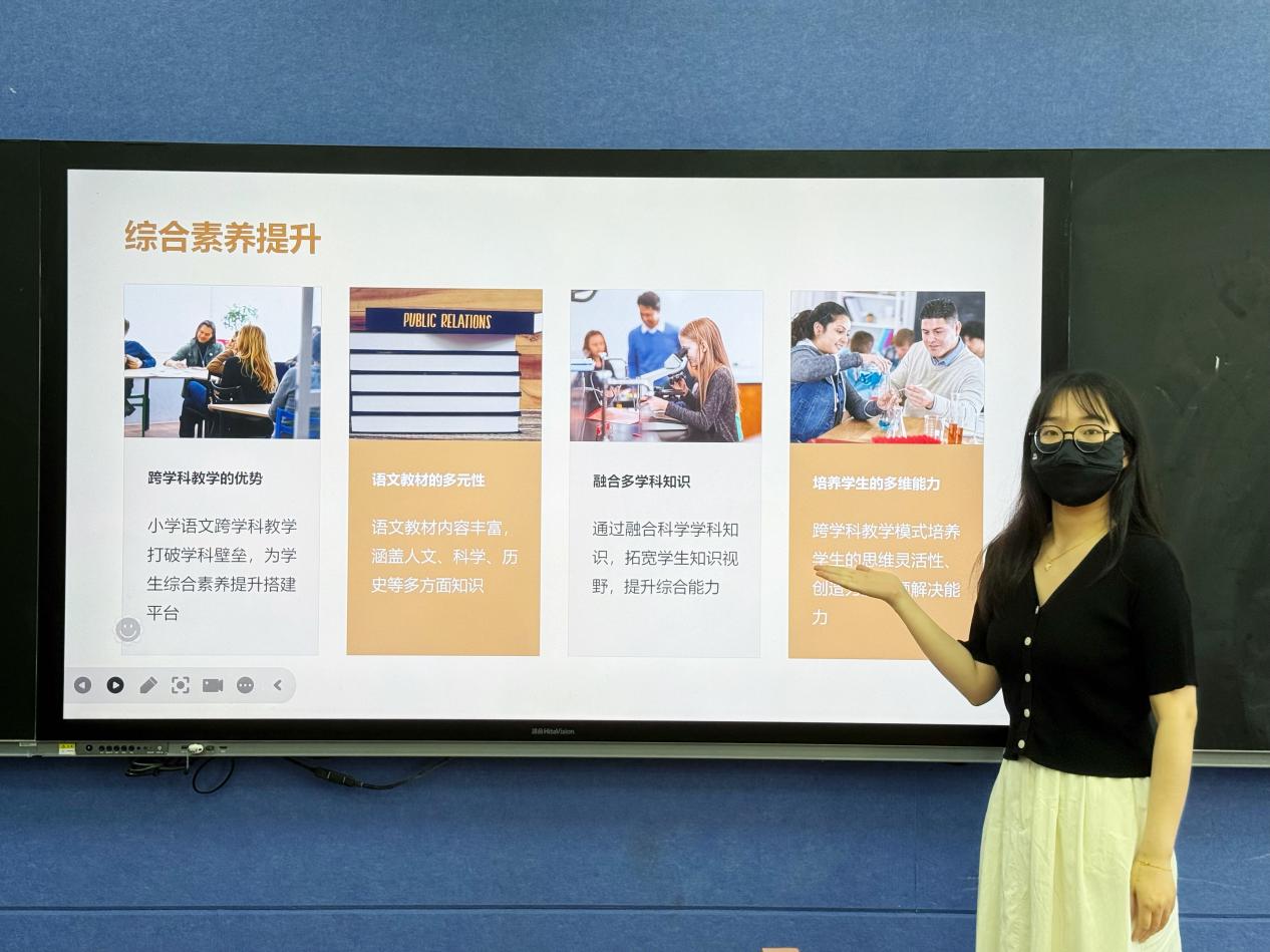 【正学丁三】深耕跨学科教学，共探育人新路径 —— 丁家庄第三小学语文组理论学习活动（三）_html_29e464e.jpg