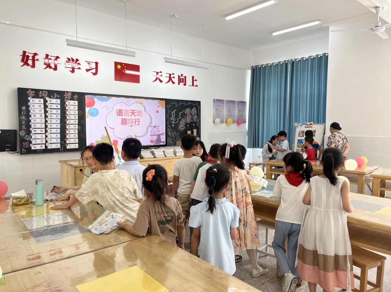 无纸化新闻报道(1)_html_m2d853918.jpg