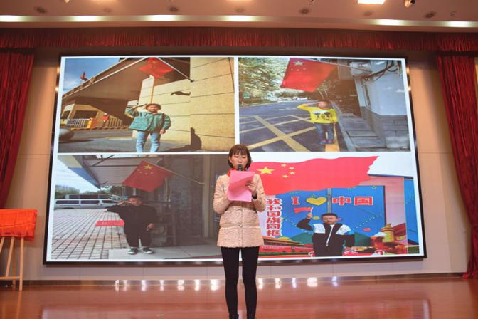 【正学丁三】从小学先锋 争做好队员_html_m73423c6d.jpg