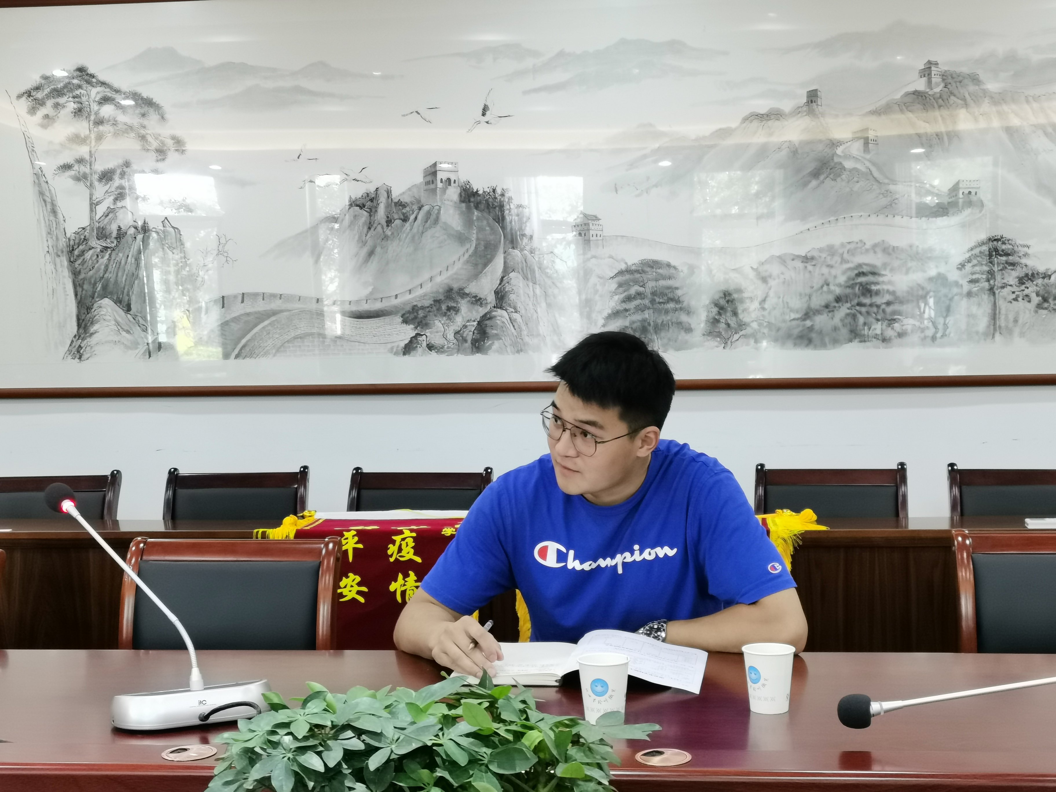 8.26班主任培训会议报道_html_m4c52574b.jpg