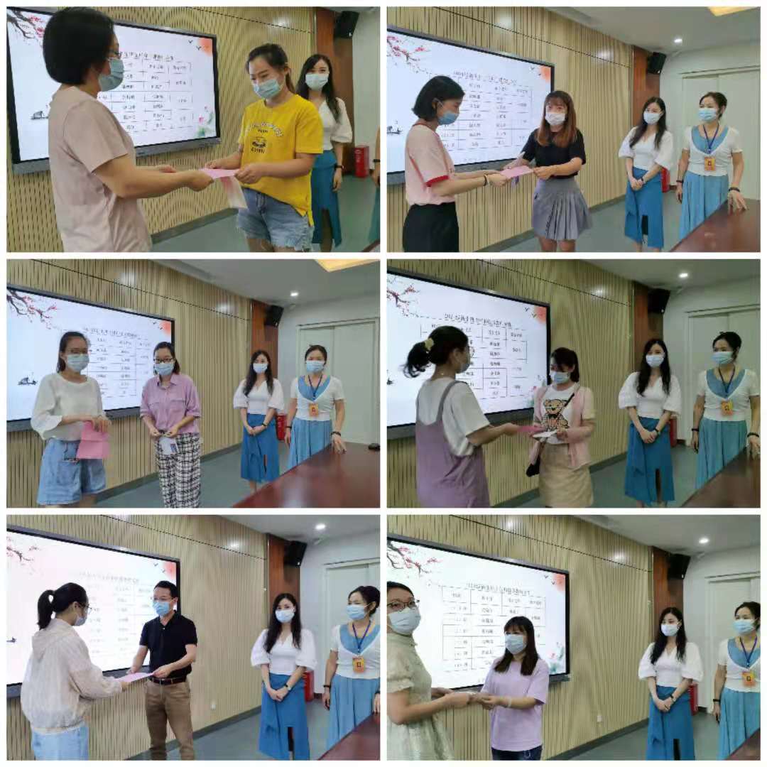 【正学丁三】均衡分班，阳光启航_html_m77cb8b5c.jpg