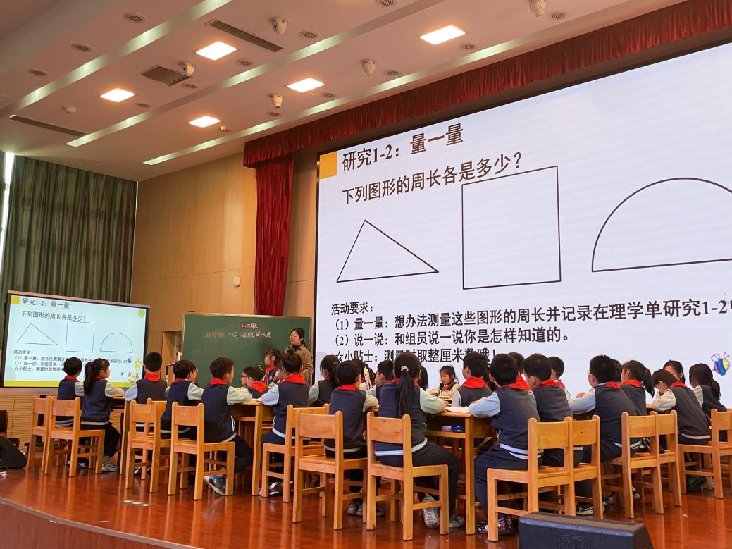 11.2丁家庄第三小学数学组校本研修活动侧记_html_43368413.jpg