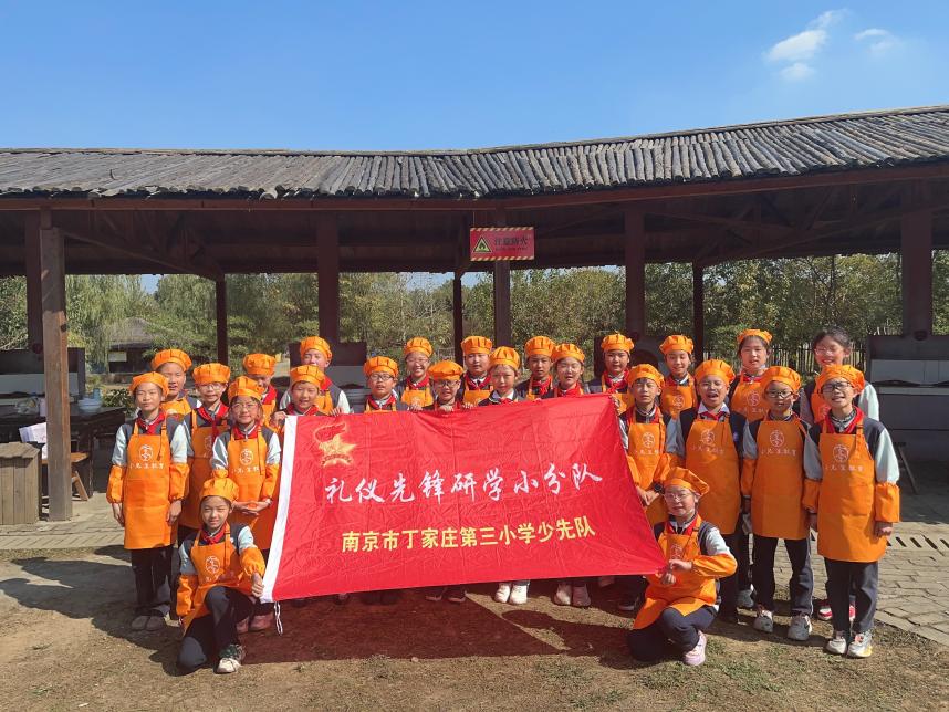 【正学丁三·德育】“烹”然心动，乐享成长_html_m29af37e8.jpg