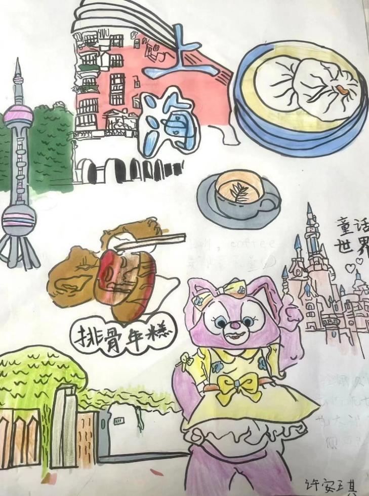 童心有“画” 创意无限——南京市丁家庄第三小学美术学科特色暑假作业展示_html_7221c0fa.jpg