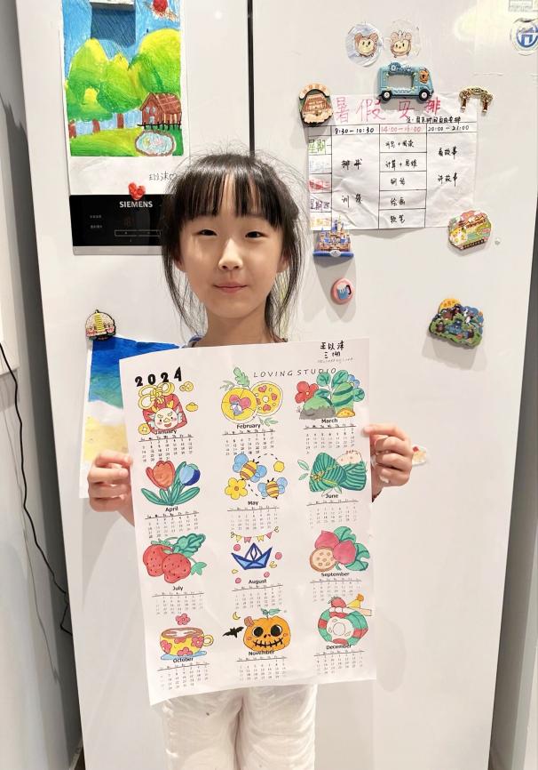 7.15丁家庄第三小学三年级数学创意暑假生活展示_html_230593ef.jpg