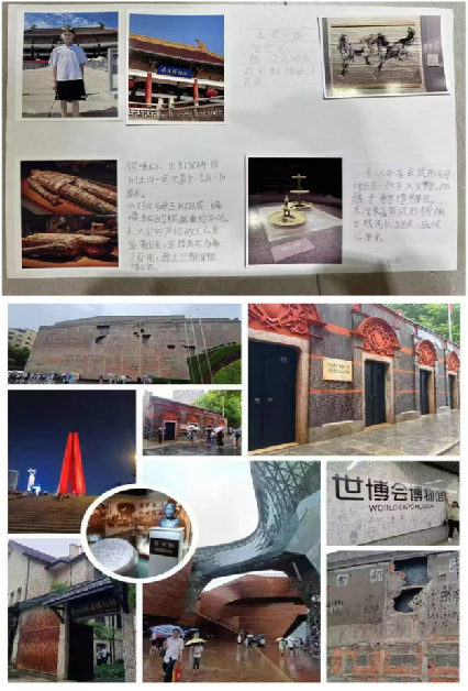 【正学丁三·德育】红色印记，童心铭记 —— 南京市丁家庄第三小学“红领巾寻访红色印记”暑期社会实践活动_html_22860f39.png