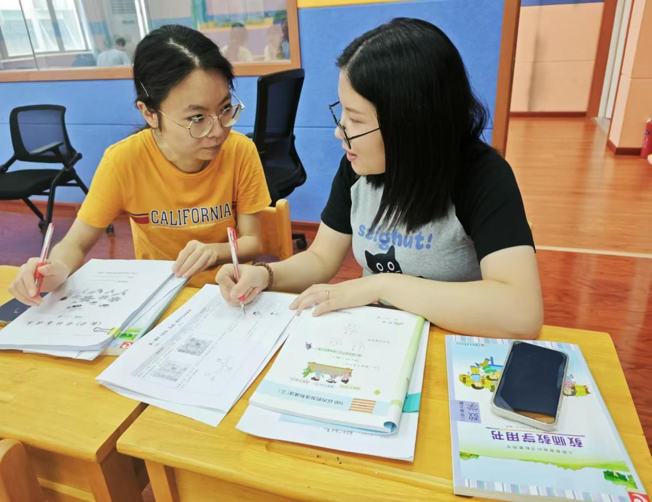 8.31丁家庄第三小学数学组新学期第一次集体备课活动_html_388893b9.jpg