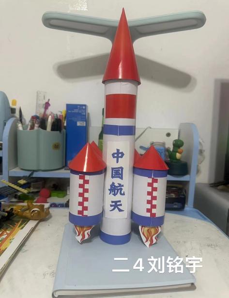 【正学丁三&middot;德育】爱党爱国爱家乡  正学少年逐梦行——2024 年暑期红领巾红色印记研学系列一“爱国爱家乡行动”_html_30be814b.jpg